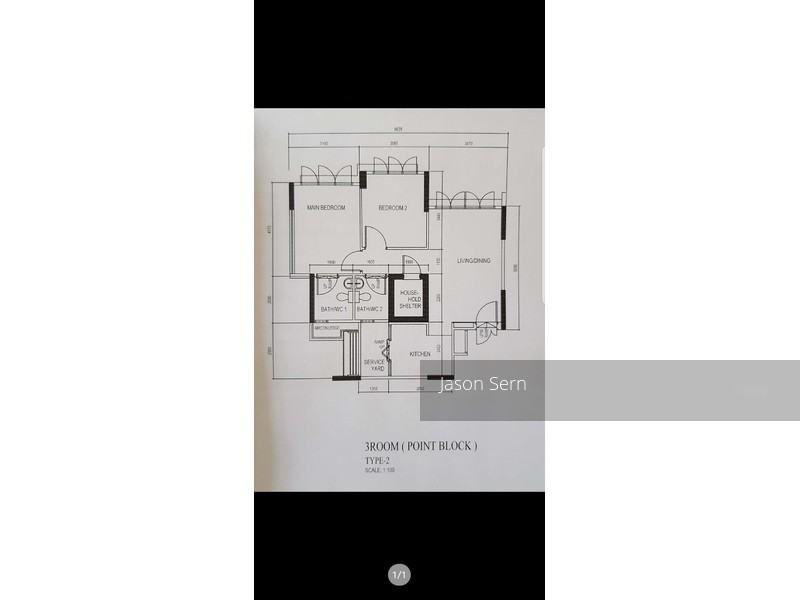 Blk 210B Punggol Place (Punggol), HDB 3 Rooms #155943252